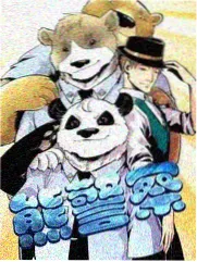匠人百年 剧照